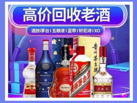 杨浦诚信回收礼品价格